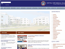 Tablet Screenshot of cpmcollege.edu.pk